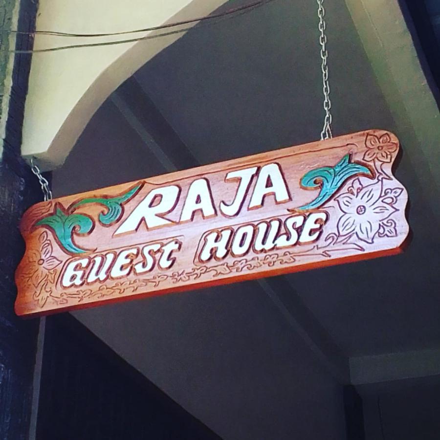 Raja Guest House - Jungle Trekking & Tours Bukit Lawang Sumatra エクステリア 写真